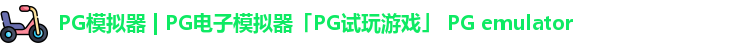 PG